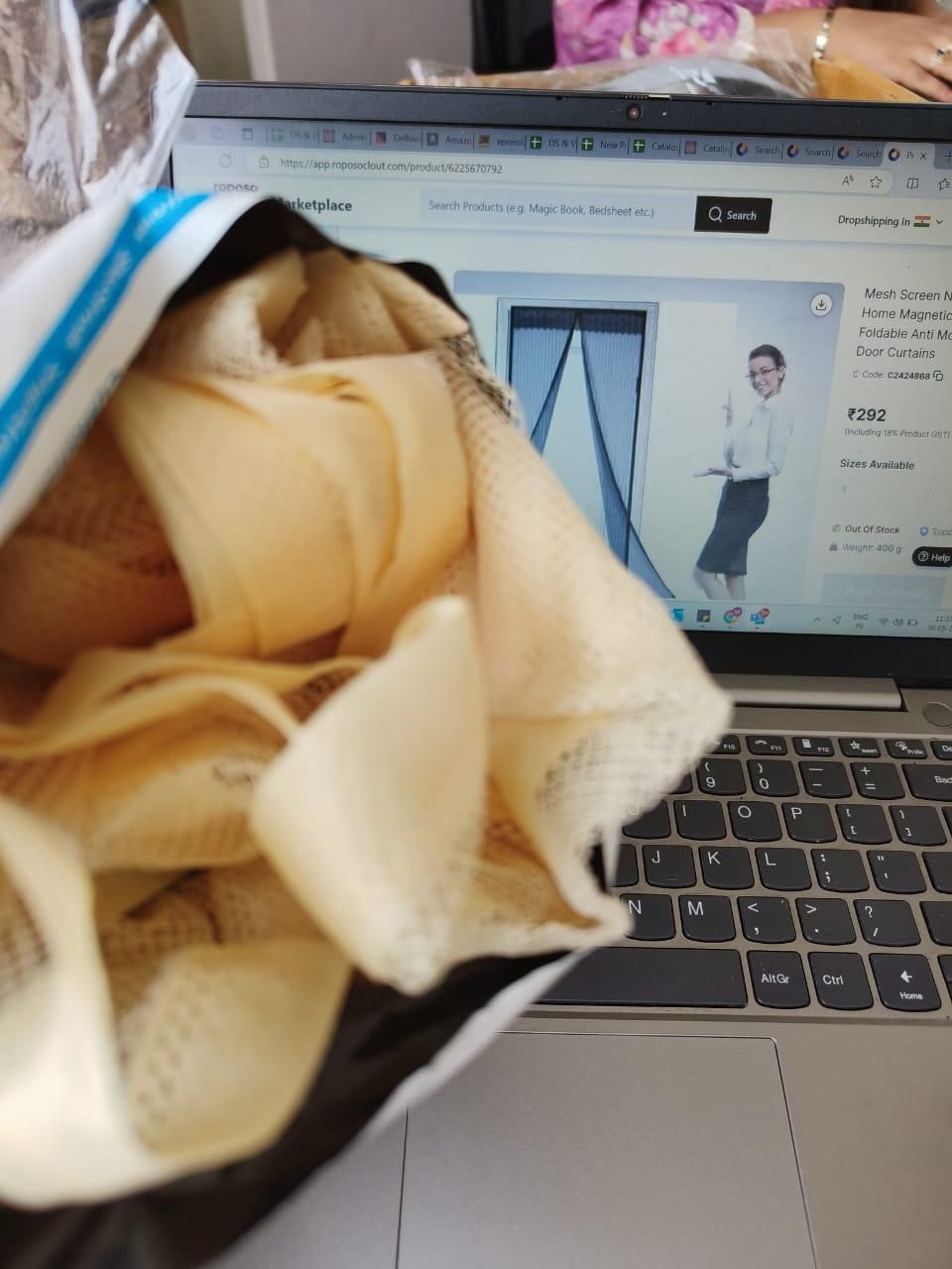 Magnetic mesh curtain (90×210 cm)